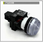 1pc new YW1P-2EM42PW IDEC