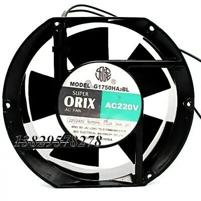1pc new G1750HA2BL 17251 220v 0.22A 38W