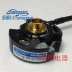 1pc new S48-2500C/T-P8-L6-5V TS6214N530 TAMAGAWA