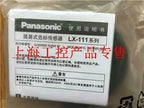 1pc new sunx LX-111-P PNP