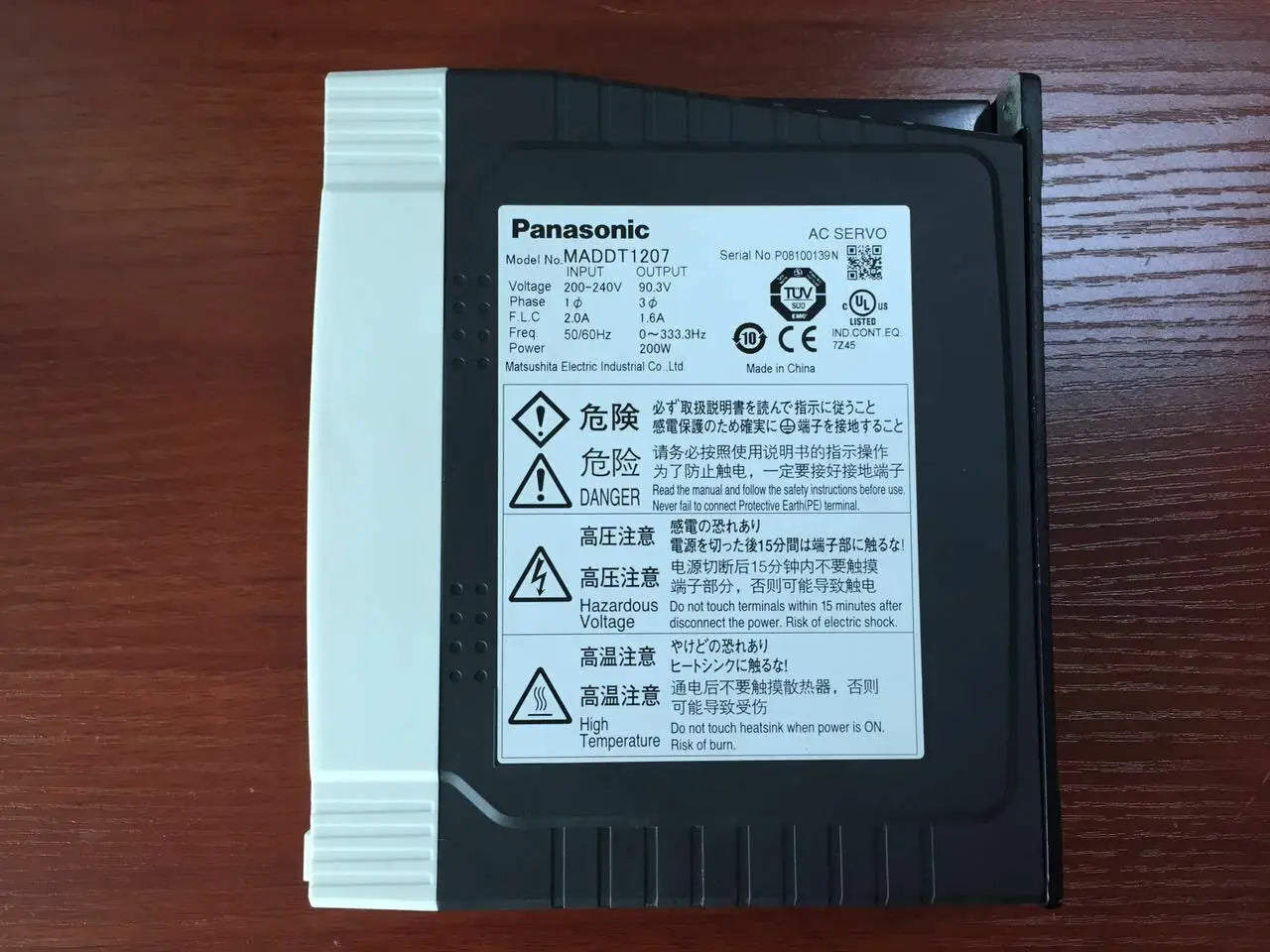 MADDT1207 MADDT1207 Panasonic PLC Used