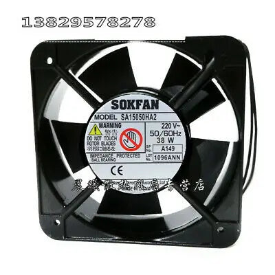 1pc new SOK FAN 15050 AC220V SA15050HA2 15CM