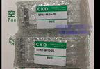 1PC NEW CKD STR2-M-10-25 free shipping