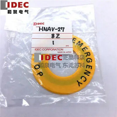 1pc new HNAV-27 IDEC