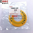 1pc new HNAV-27 IDEC