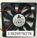 1pc new 8015 8cm 12v 0.20a 2 AF0812HB