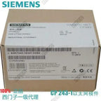 1PC NEW SEIMENS PLC CP243-1 6GK7243-1EX01-0XE0