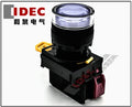 1pc new YW1L-MF2E01QM3W IDEC