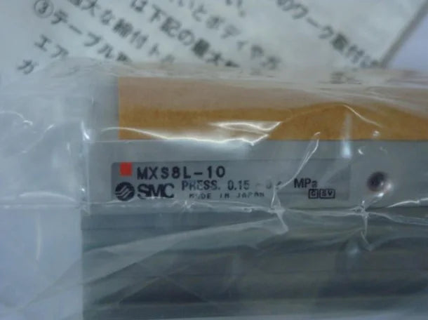 MXS8L-10 MXS8L10 1PCS NEW SMC free shipping