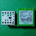 New Schneider CA2KN40P7