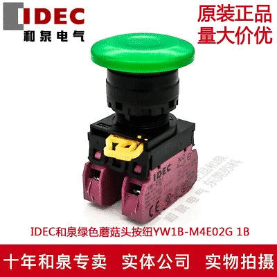 1pc new YW1B-A4E02G IDEC