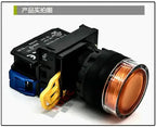 1pc new YW1L-AF2E10Q4A IDEC