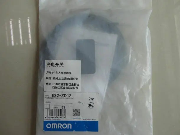 E32-ZD12 E32ZD12 1PC NEW Omron New in box free shipping