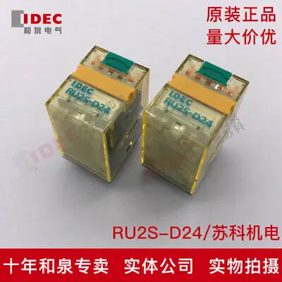 1pc new RU2S-D24 IDEC
