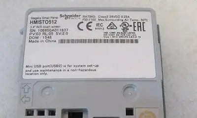 HMISTO512 1pc NEW Schneider HMI