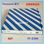 1pc new Panasonic FT-Z30H