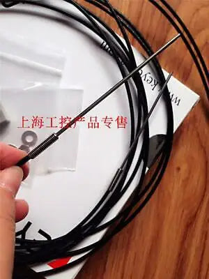 1pc new KEYENCE FU-73