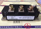 CM200DU-24H CM200DU24H 1PC New Fuji IGBT module free shipping