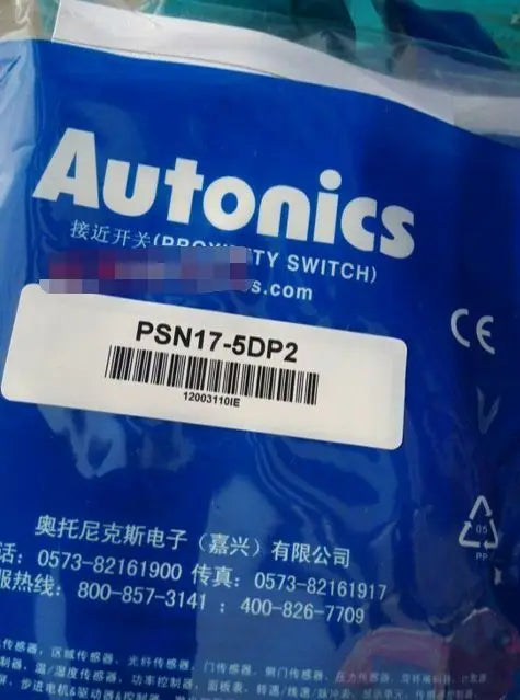 PSN17-5DP2 PSN175DP2 New AUTONICS proximity switch free shipping