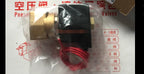 1PC  NEW  CKD  AB41-02-6-B-AC220V  AB41-02-6-B  AC220V  free  shipping