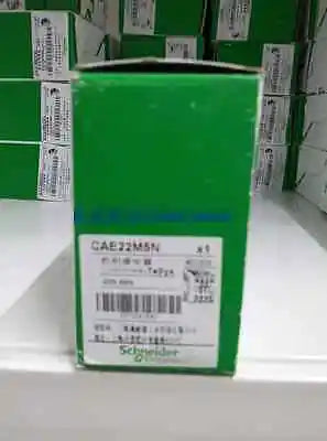 CA-E22M5N CAE22M5N 1Pcs NEW Schneider 220VAC Relay free shipping