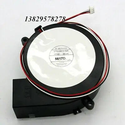 1pc new 8028 12V 300mA SF8028H12-59A
