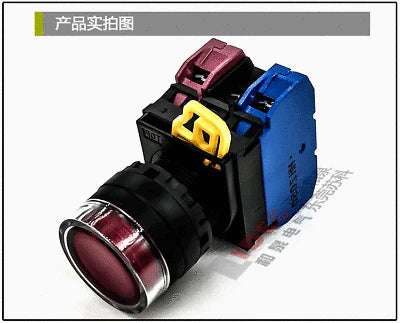 1pc new YW1L-MF2E11QM3R IDEC