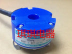 1pc new OIH48-1000C/T-P6-L6-5V TS5207N577 TAMAGAWA