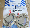New Panasonic PLC SUNX NX5-M10RB