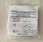 HP7-T12 HP7T12 1PC New Yamatake / Azbil Photoelectric Switch free ship