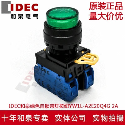 1pc new YW1L-A2E20Q4G IDEC