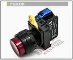 1pc new YW1L-M2E10QM3RYW-DE IDEC