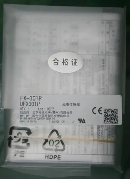 FX-301P 12-24VDC New Panasonic SUNX Photoelectric Sensor free shipping