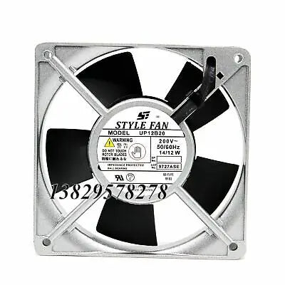 1pc new STYLE 12025 200V UP12B20