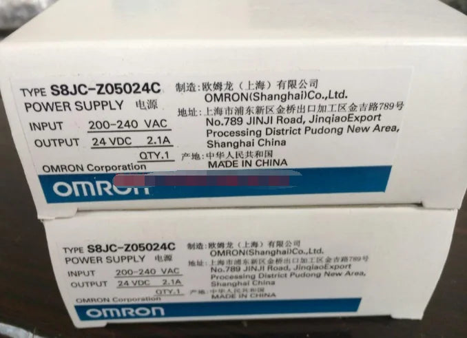 S8JC-Z05024C S8JCZ05024C 1PC NEW Omron 50W switching power supply free ship