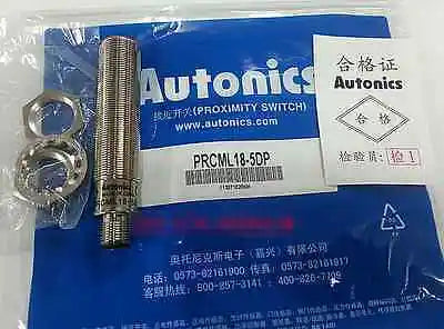 PRCML18-5DP PRCML185DP New AUTONICS proximity switch free shipping
