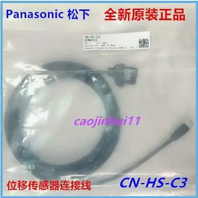 1pc new CN-HS-C3 3