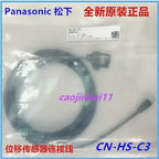 1pc new CN-HS-C3 3