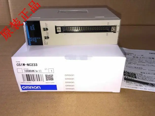 CS1W-NC233 CS1WNC233 1PC New IN BOX Omron PLC free shipping