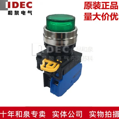 1pc new YW4L-M2E10QM3G IDEC