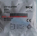 VTF18-4N1640 VTF184N1640 SICK NEW IN BOX free shipping