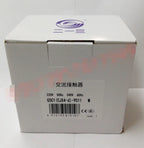 1PC  NEW   Tianshui 213  GSC1(CJX4-d)-9511  GSC1-9511  110V  free  shipping