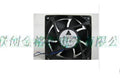 1pc new fan AFB1212VHE DC12V 0.90A DELTA 120*120*38 freeship
