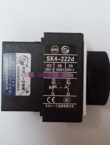 1PC  NEW  Tianshui 213  SK4-222d   free  shipping