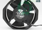 1pc fan new 145FZY2-S 220V 145FZY1-S 110V
