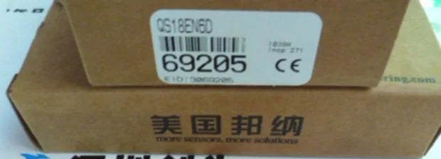 QS18EN6D 1PC New BANNER Photoelectric Switch free ship