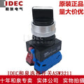 1pc new ASW3211 IDEC