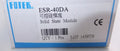 ESR-40DA ESR40DA 1PC NEW FOTEK Solid State Module free shipping