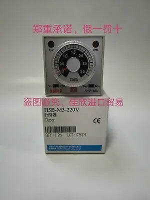 1PC NEW H5B-M3-220 FOTEK h5b