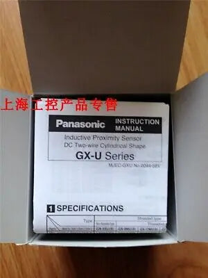 1pc new GX-5SU-C5 5